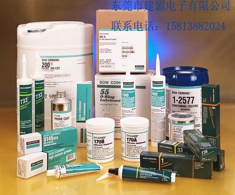 供应道康宁密封剂732